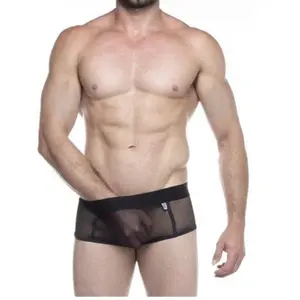 Sungão em Tule