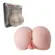 Masturbador Masculino Formato Bunda - Hot Pink Pussy