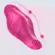 Vibrador de Calcinha com Controle por APP